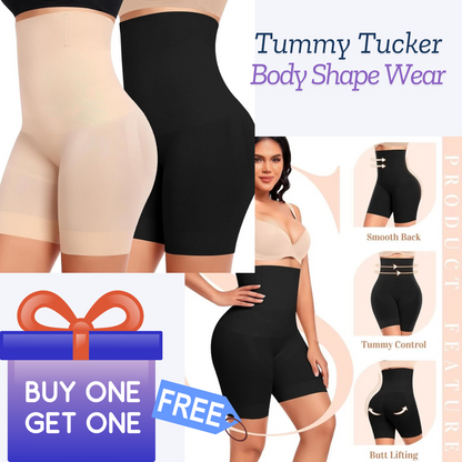 Tummy Tucker I Body Shapewear I Buy 1 Get 1 FREE (Combo Pack)